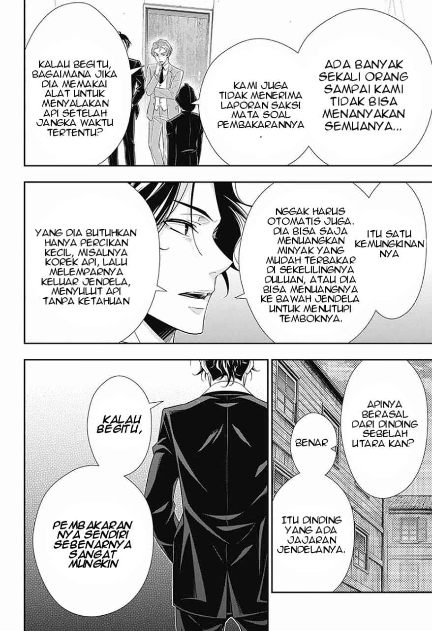 Yuukoku no Moriarty: The Remains Chapter 14 - Page 33