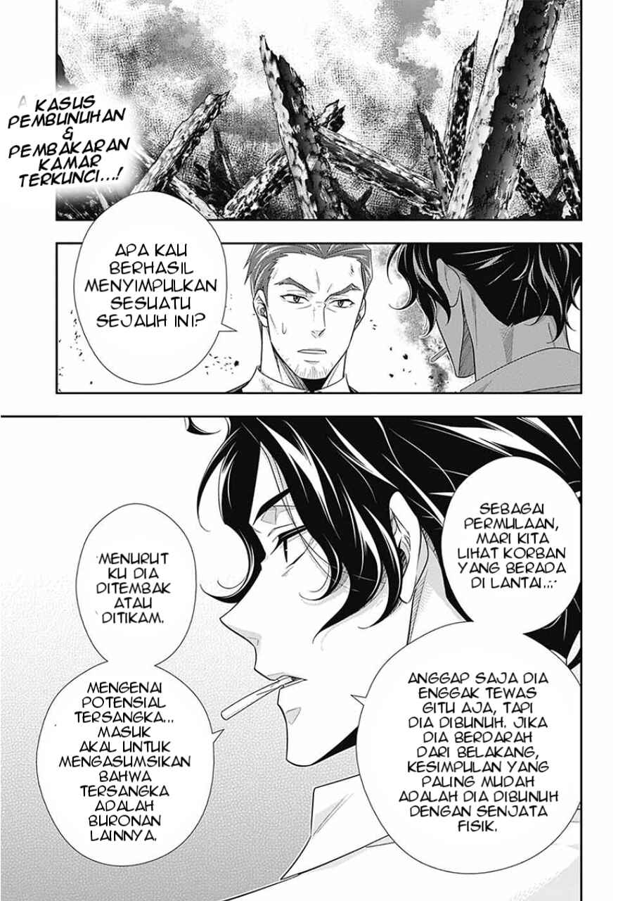 Yuukoku no Moriarty: The Remains Chapter 14 - Page 4
