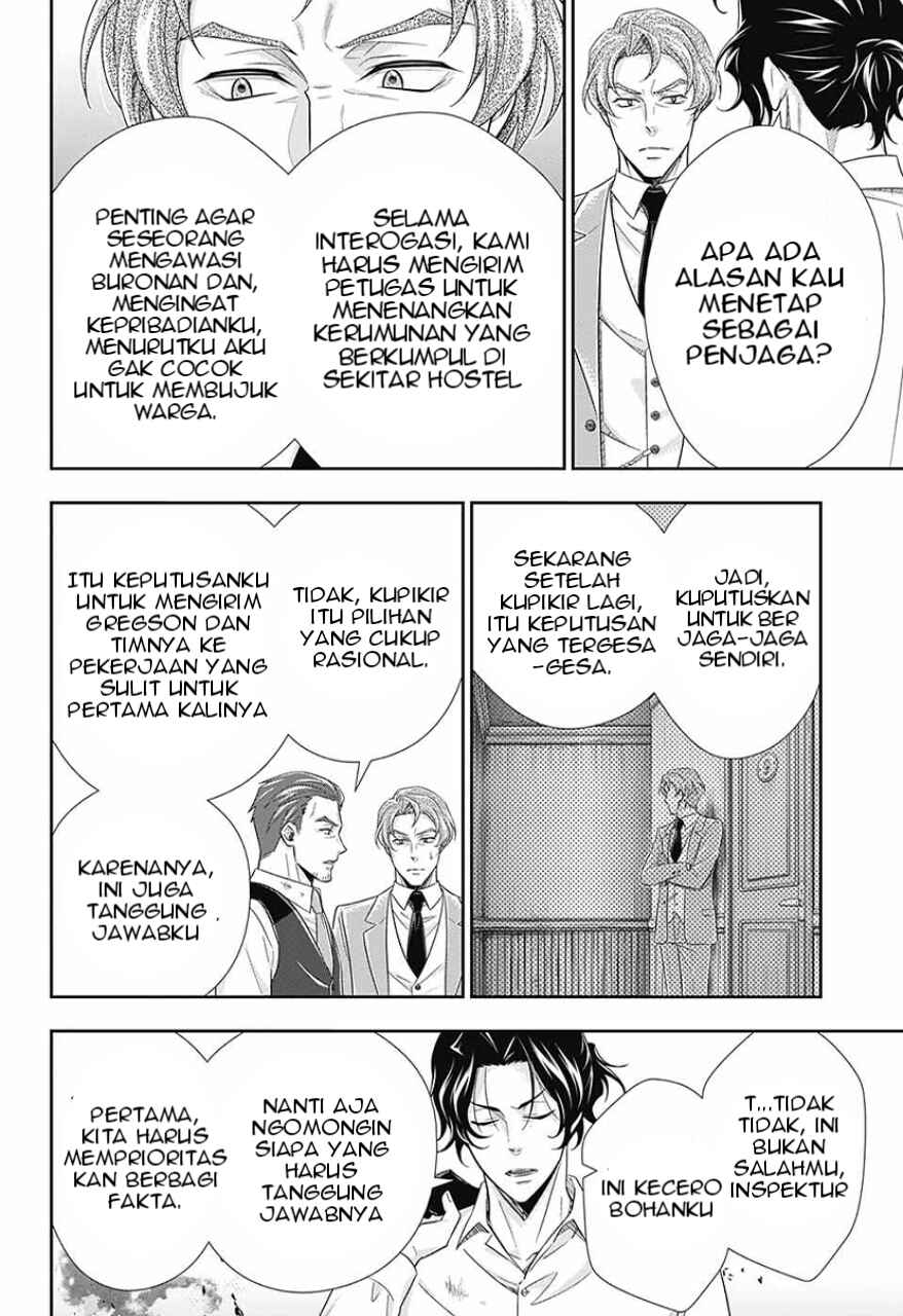 Yuukoku no Moriarty: The Remains Chapter 14 - Page 7