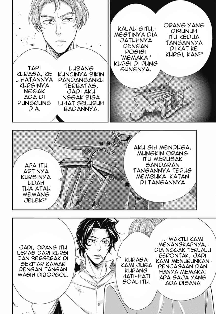 Yuukoku no Moriarty: The Remains Chapter 14 - Page 9