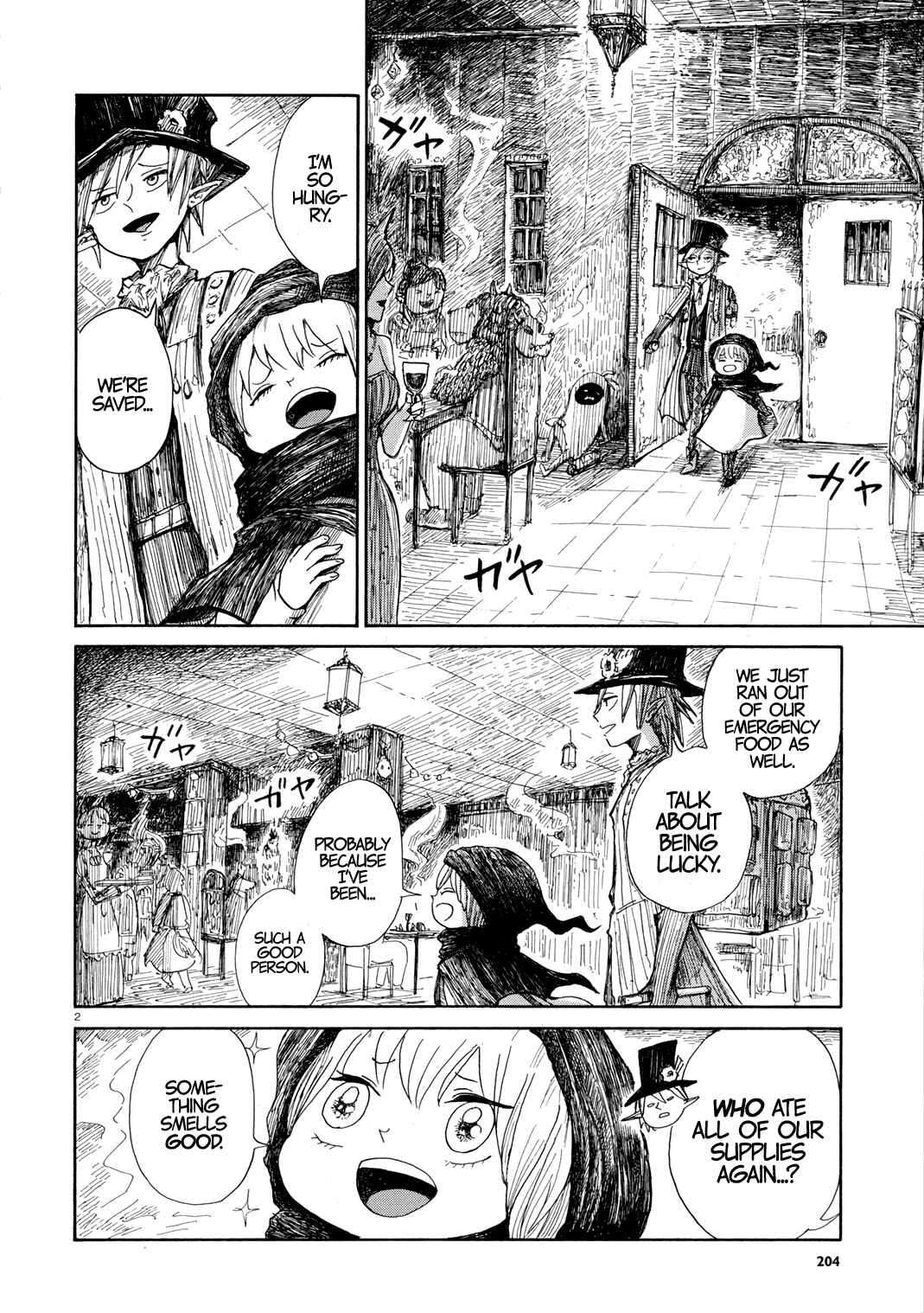 Nicola no Oyururi Makai Kikou Chapter 2 - Page 2
