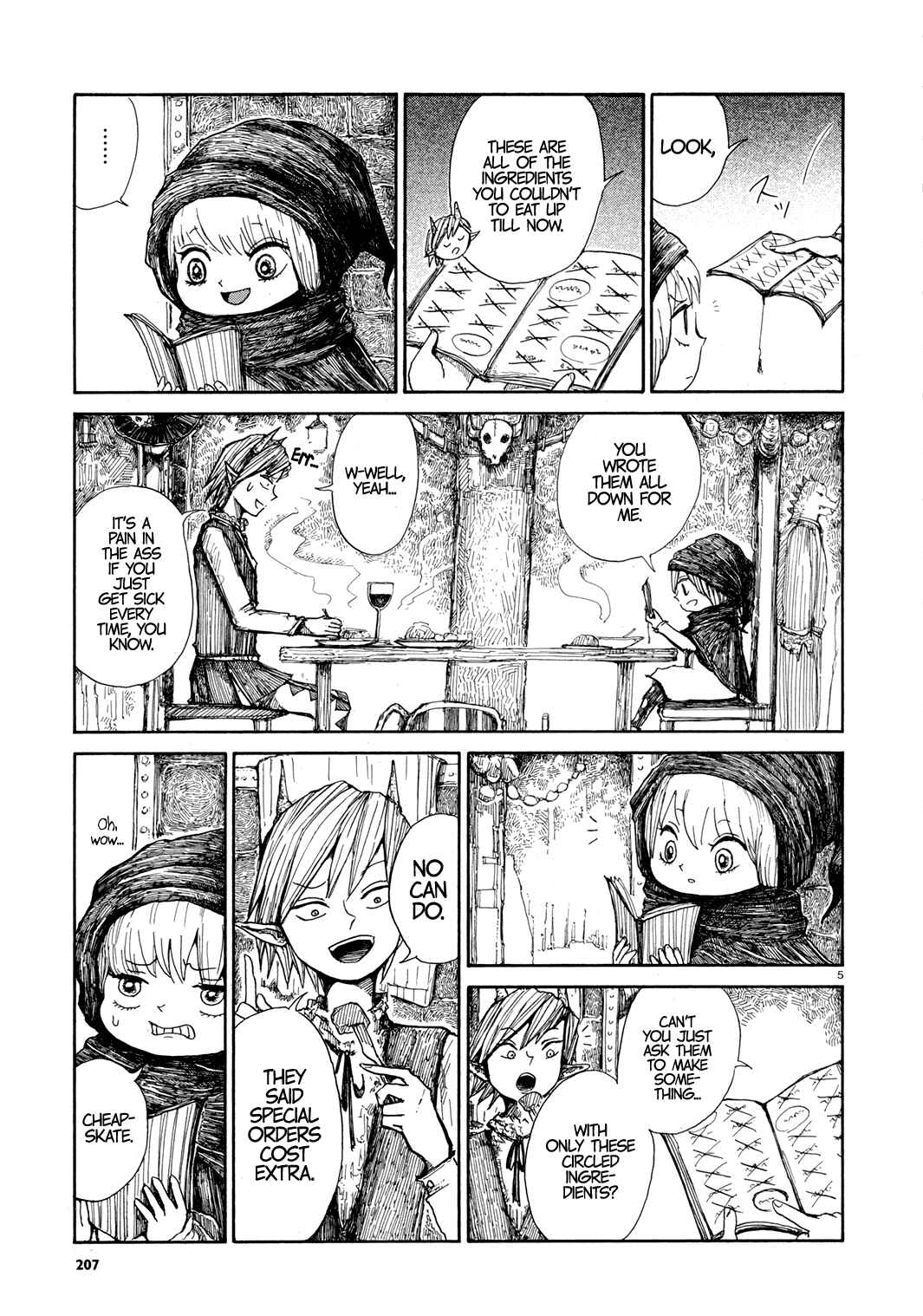 Nicola no Oyururi Makai Kikou Chapter 2 - Page 5