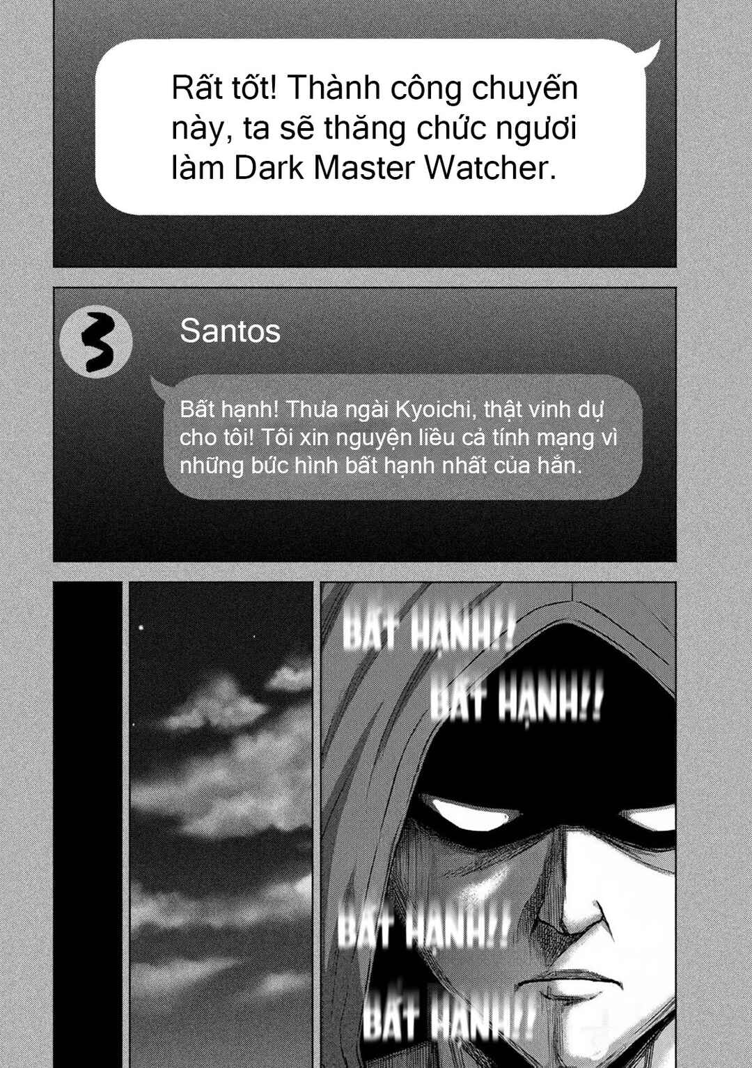 Kenshirou ni Yoroshiku Chapter 64 - Page 7