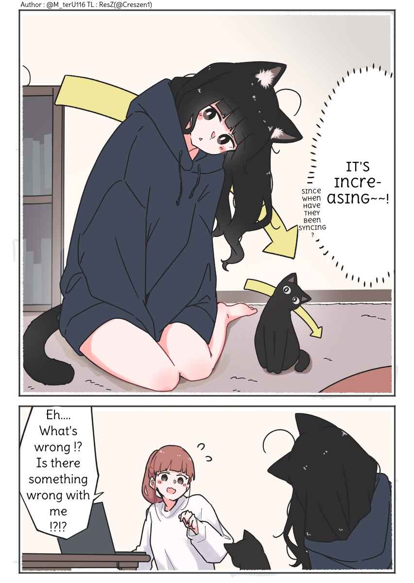 Uchi no Kuroneko, Onna no Ko Chapter 7 - Page 3