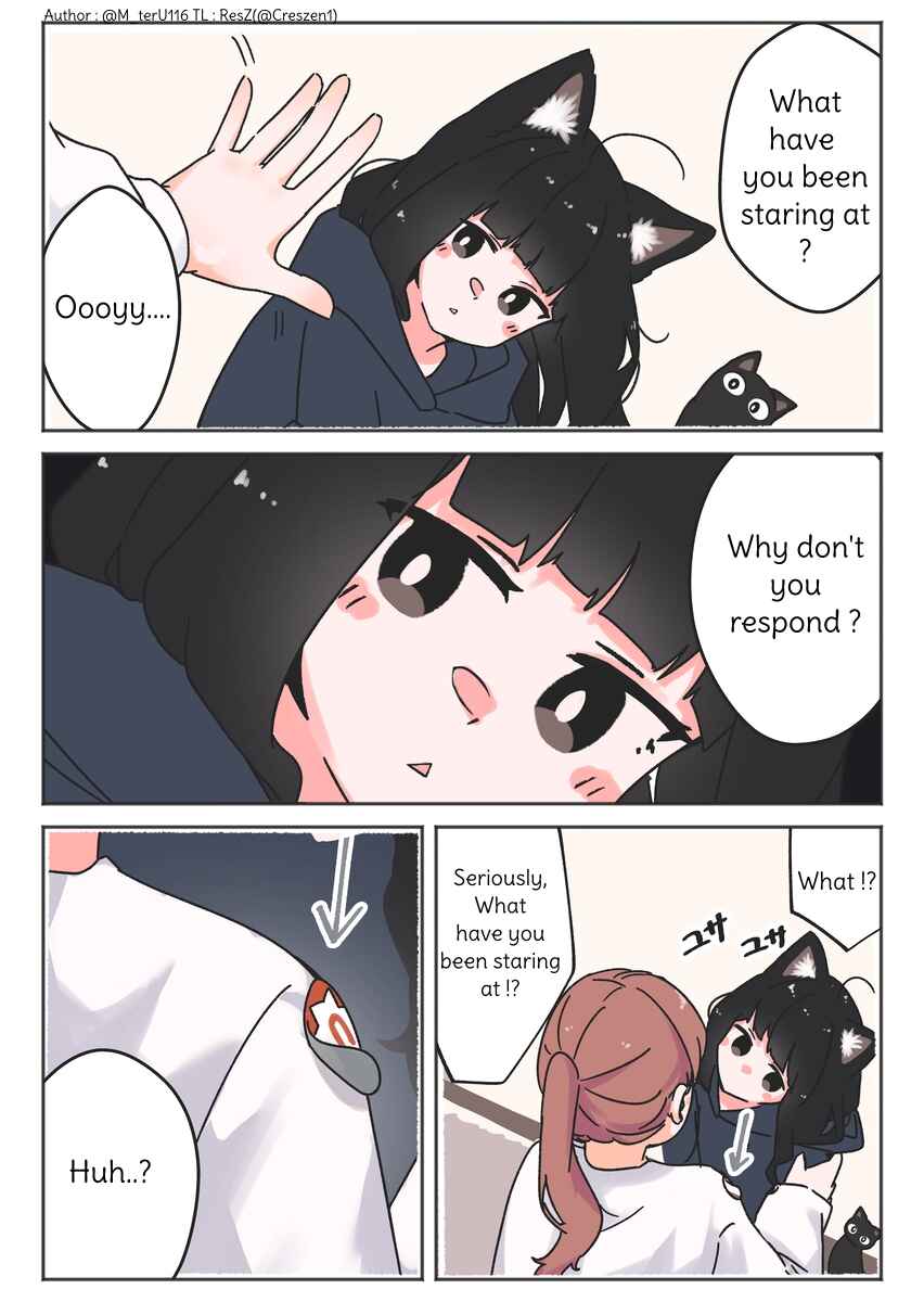 Uchi no Kuroneko, Onna no Ko Chapter 7 - Page 4