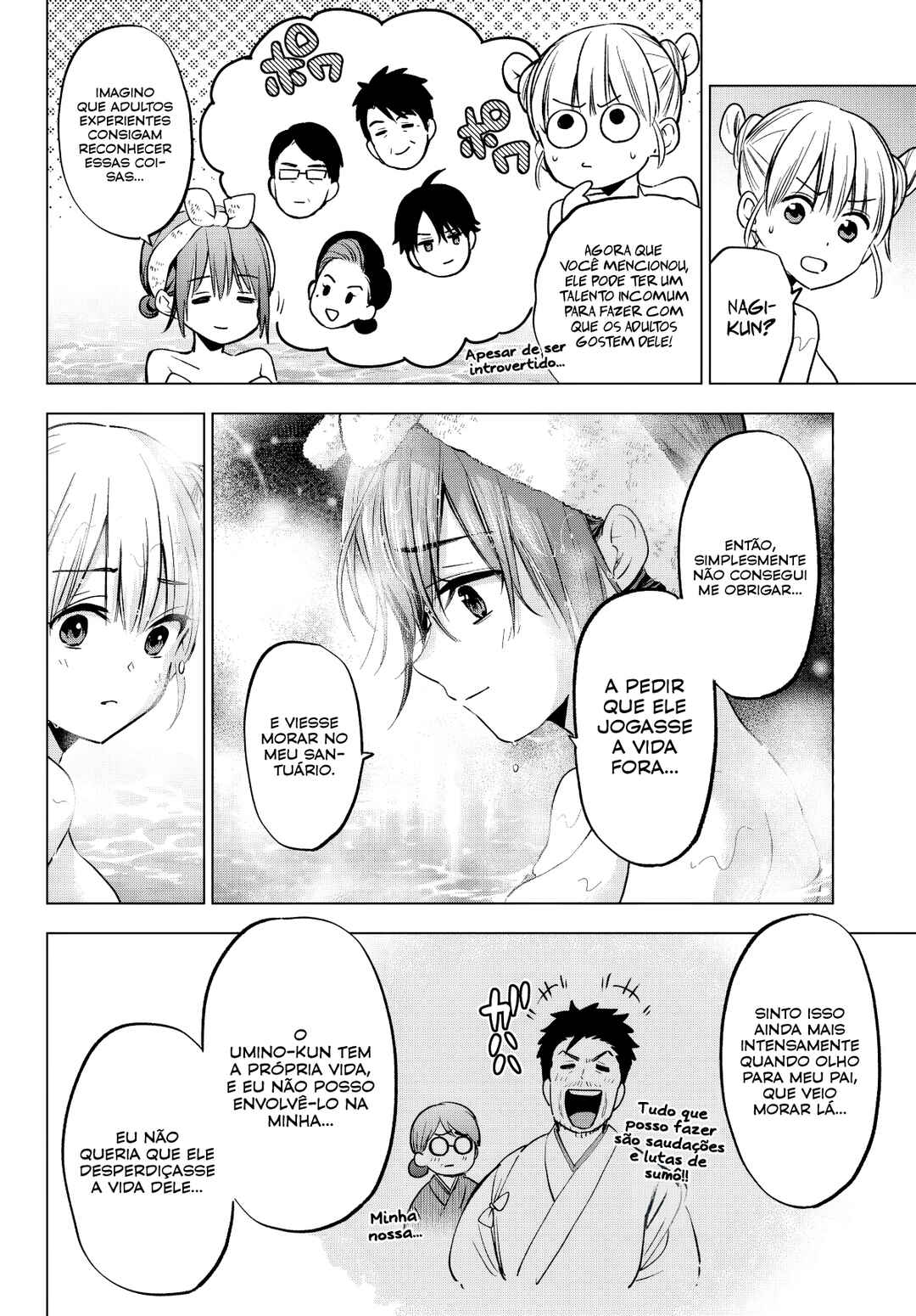 Kakkou no Iinazuke Chapter 212 - Page 15