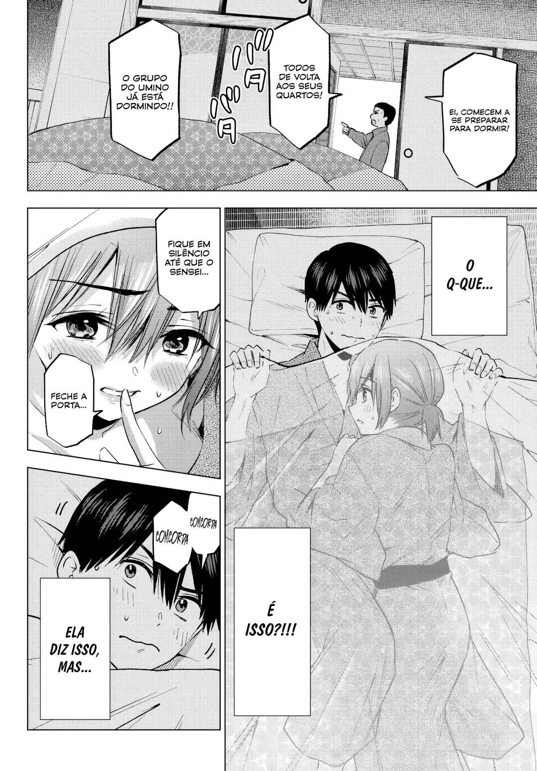 Kakkou no Iinazuke Chapter 212 - Page 3