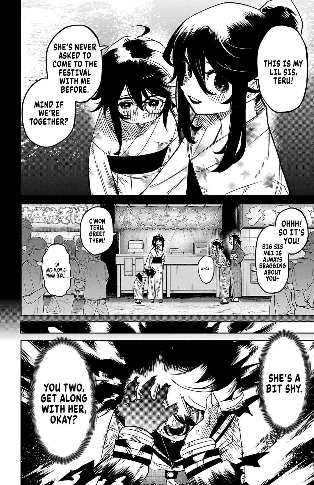 Shy Chapter 149 - Page 10