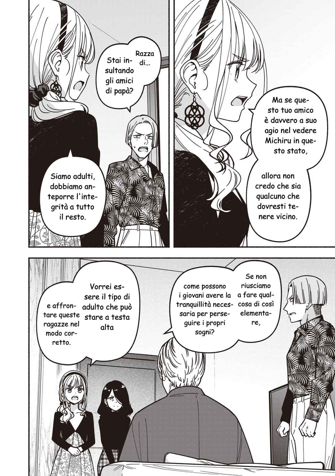 IDOL×IDOL STORY! Chapter 74 - Page 11