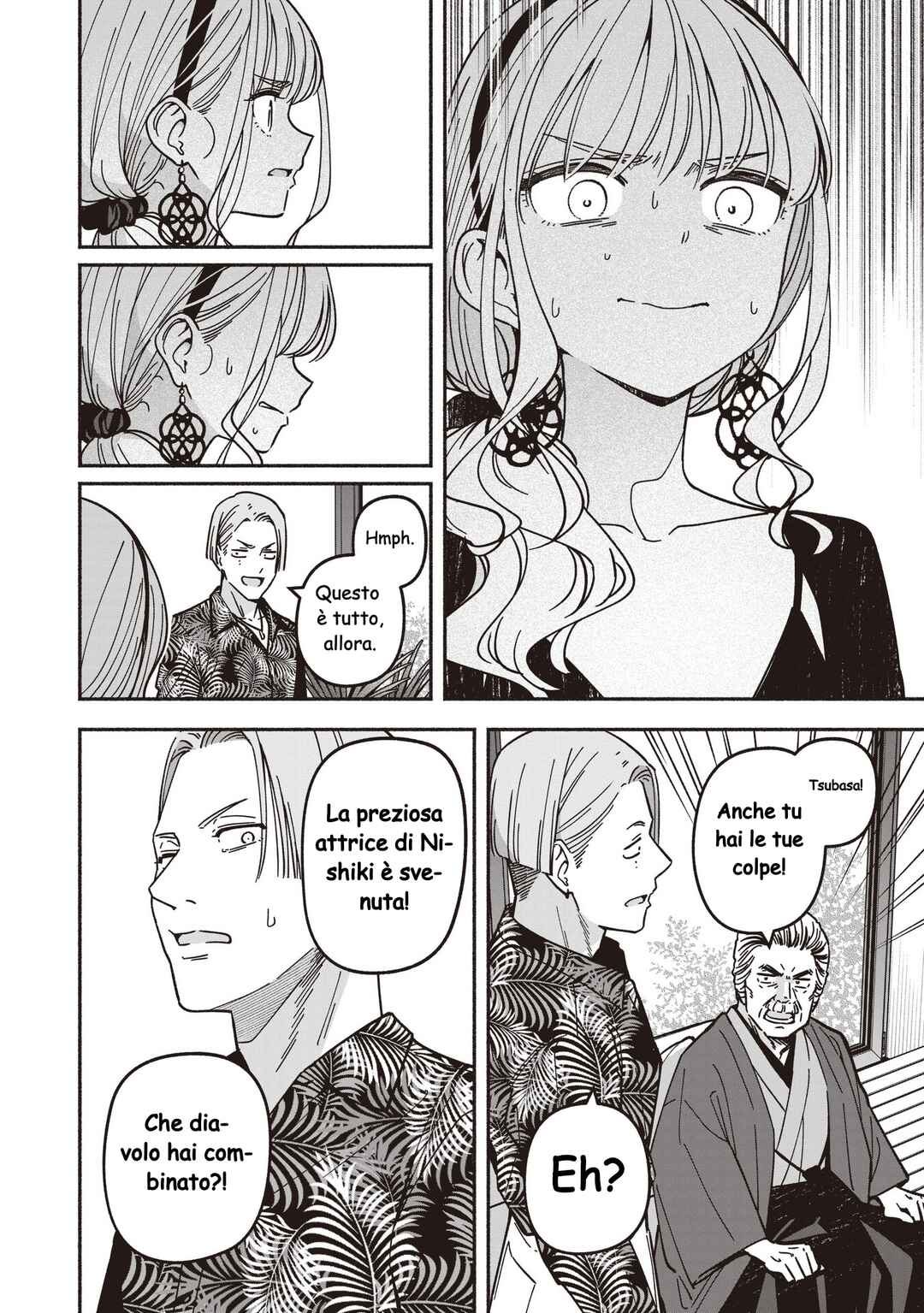 IDOL×IDOL STORY! Chapter 74 - Page 15