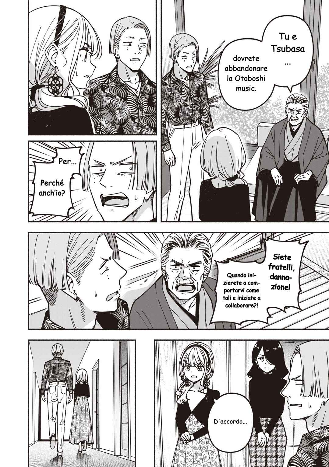 IDOL×IDOL STORY! Chapter 74 - Page 21