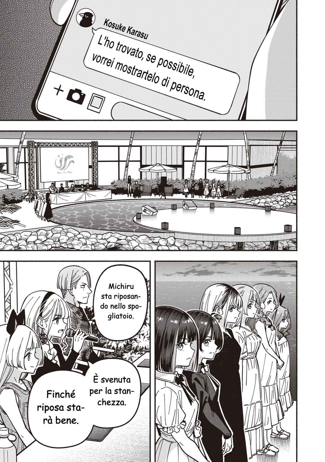 IDOL×IDOL STORY! Chapter 74 - Page 24