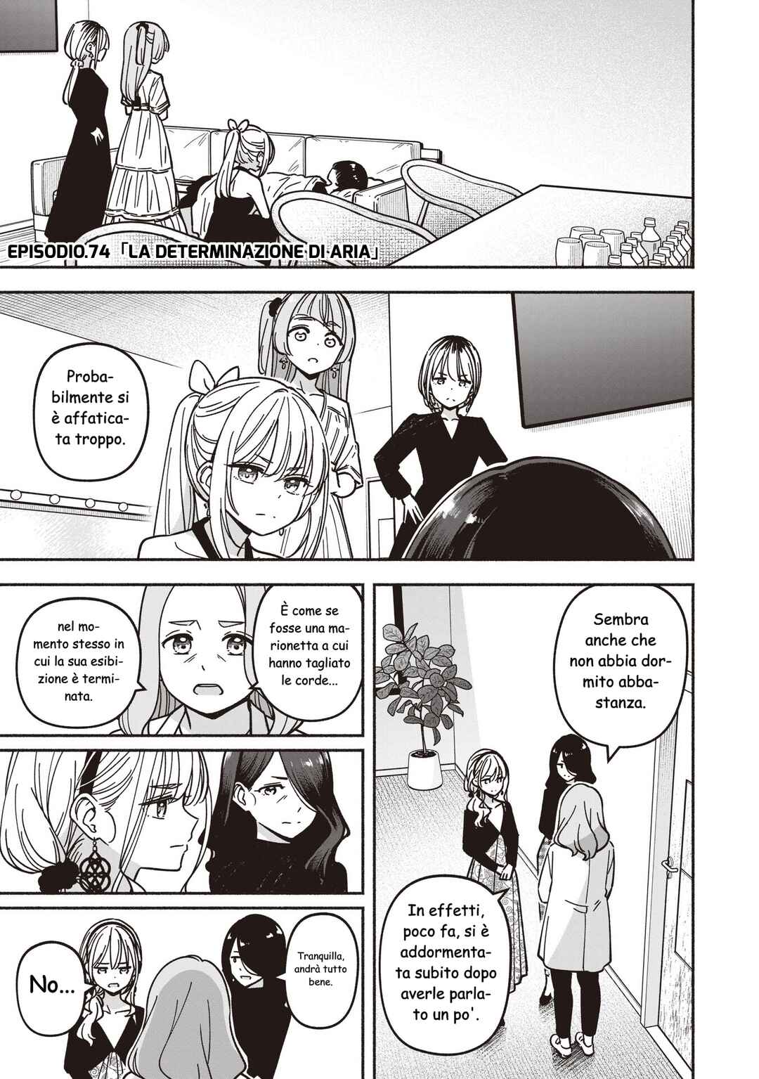 IDOL×IDOL STORY! Chapter 74 - Page 4