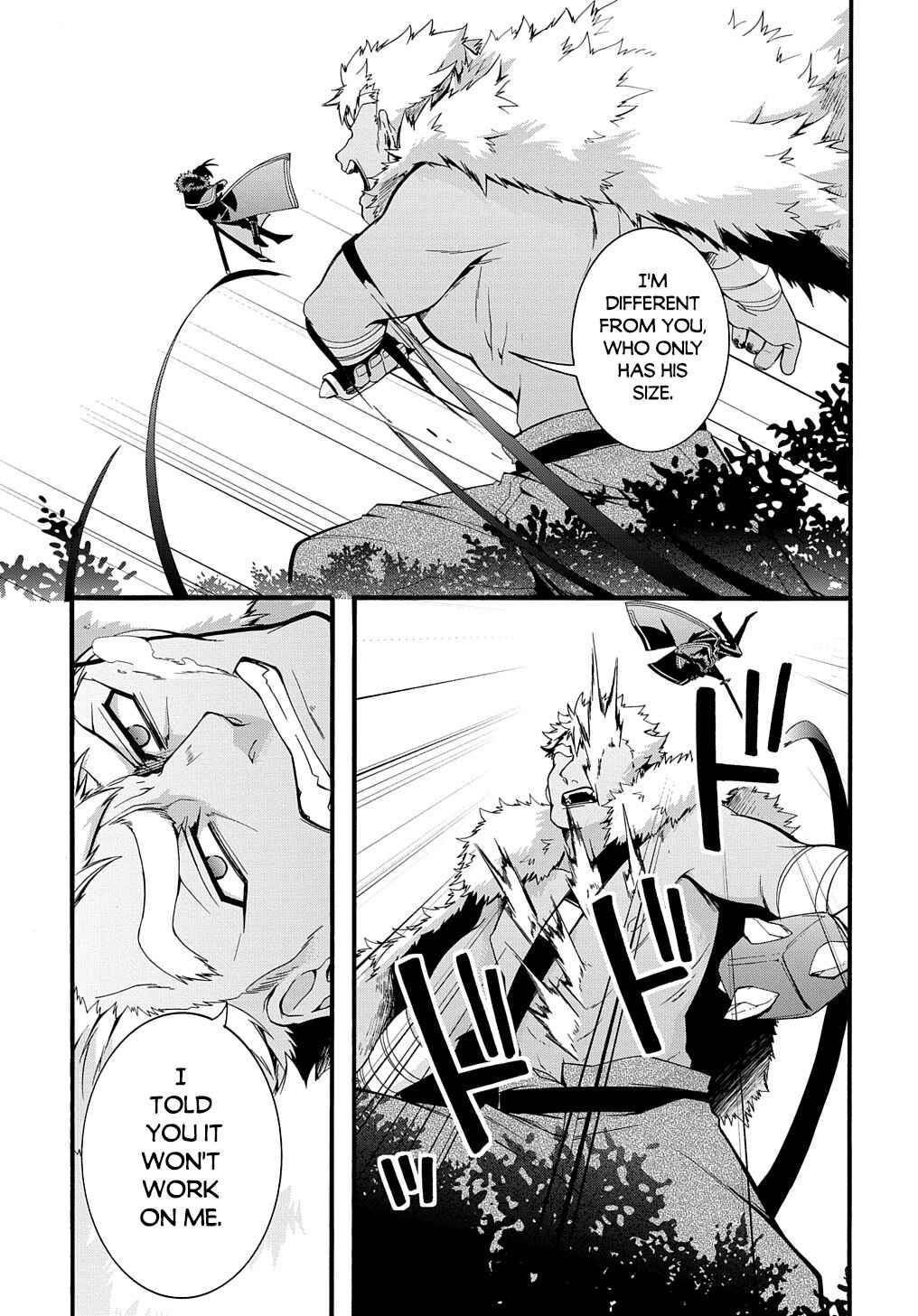 Garbage Brave: Isekai ni Shoukan Sare Suterareta Yuusha no Fukushuu Monogatari Chapter 25 - Page 13