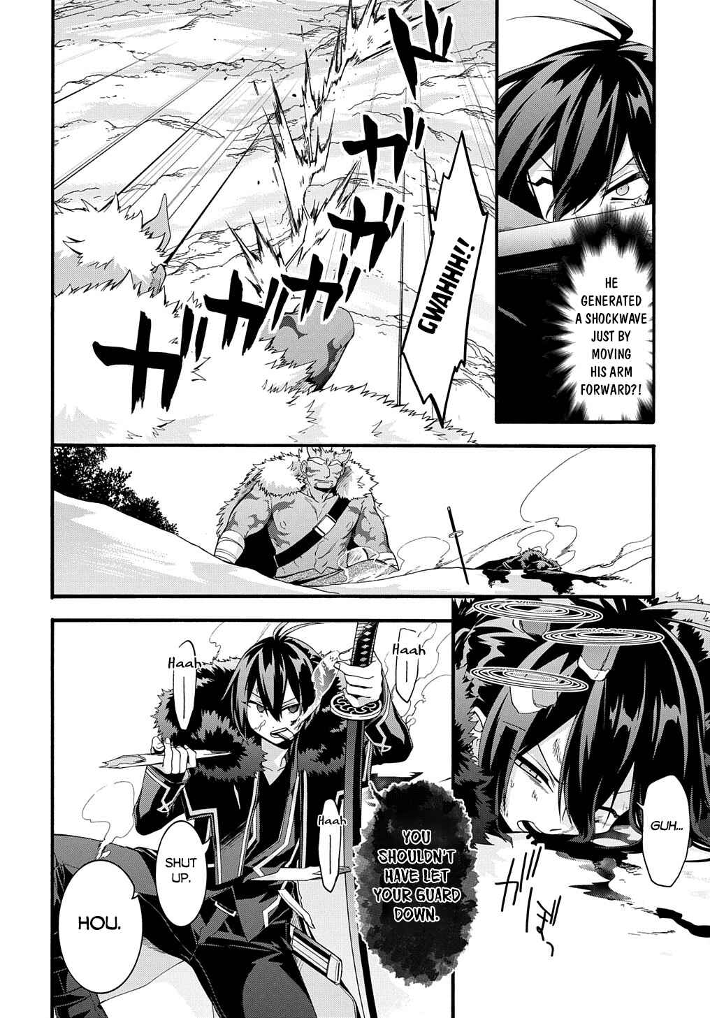 Garbage Brave: Isekai ni Shoukan Sare Suterareta Yuusha no Fukushuu Monogatari Chapter 25 - Page 20