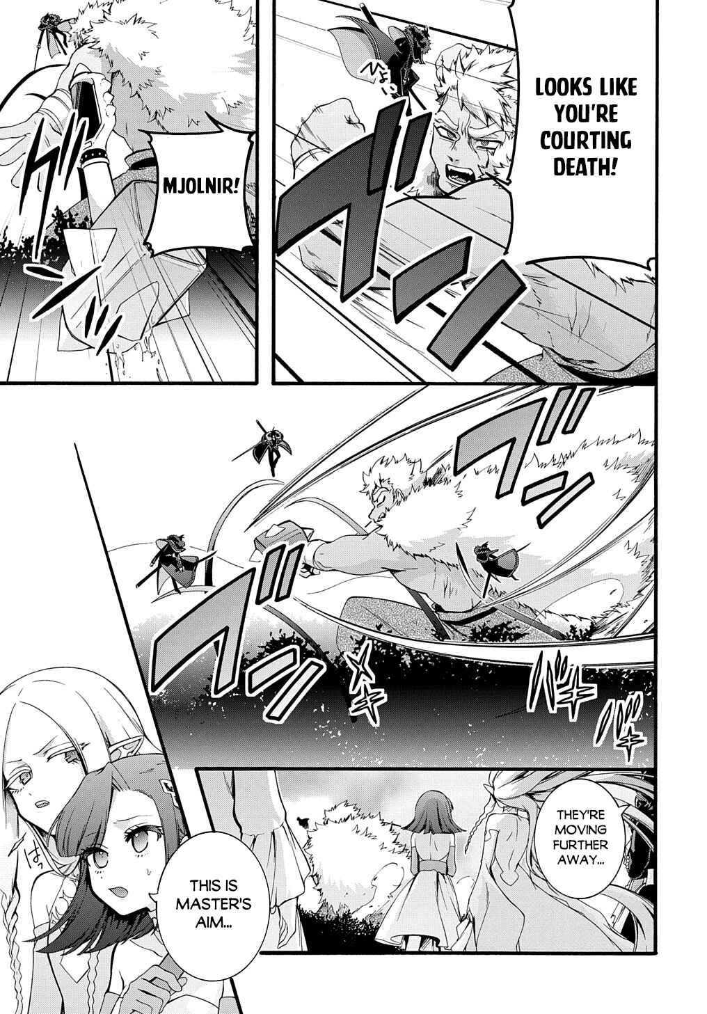 Garbage Brave: Isekai ni Shoukan Sare Suterareta Yuusha no Fukushuu Monogatari Chapter 25 - Page 9
