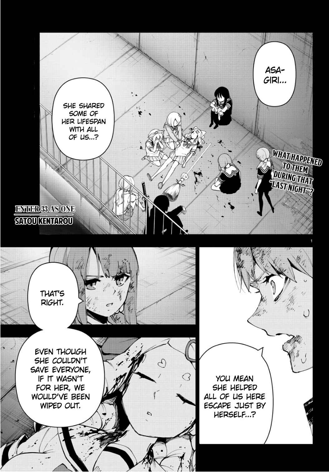 Magical Girl Site Chapter 88 - Page 1