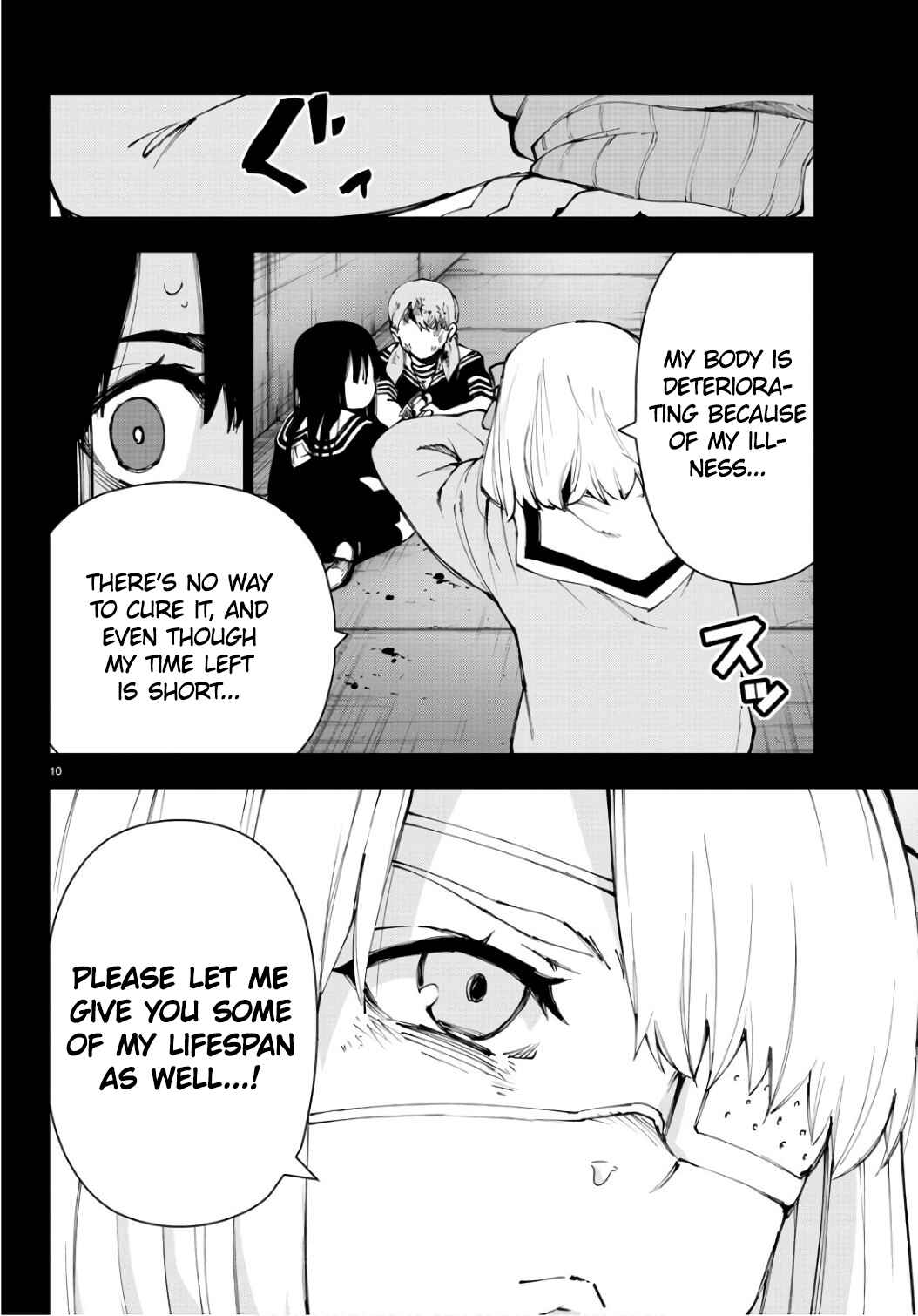 Magical Girl Site Chapter 88 - Page 10