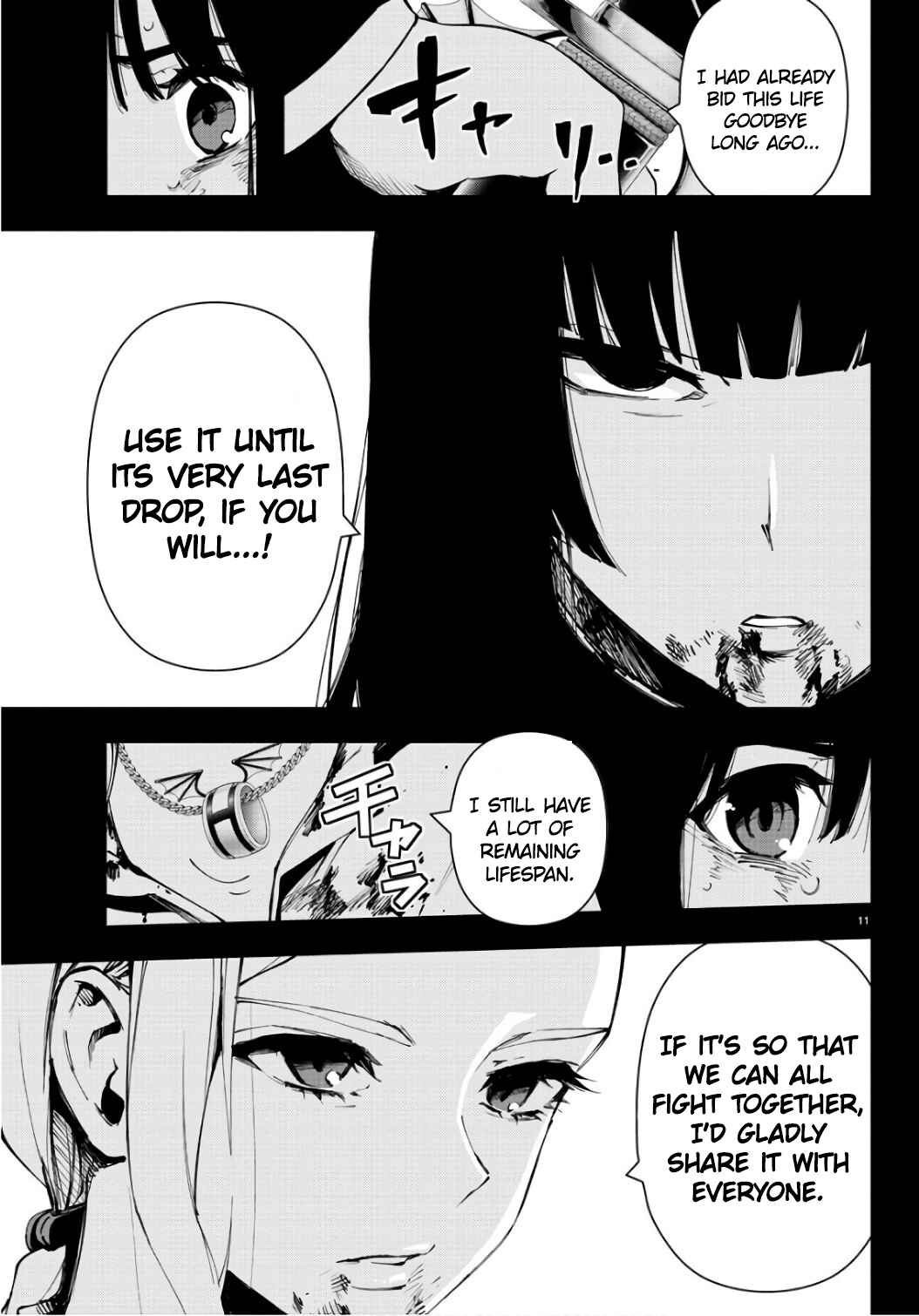 Magical Girl Site Chapter 88 - Page 11