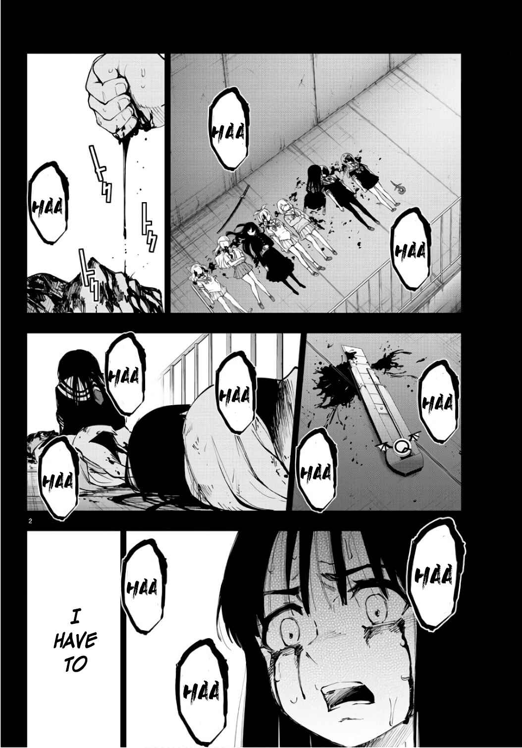 Magical Girl Site Chapter 88 - Page 2