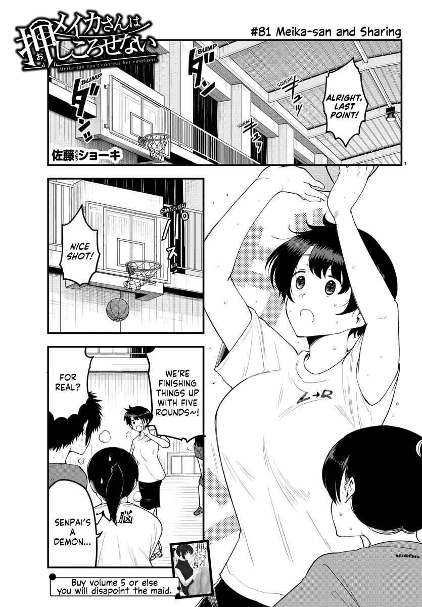 Meika-san wa Oshikorosenai Chapter 81 - Page 1