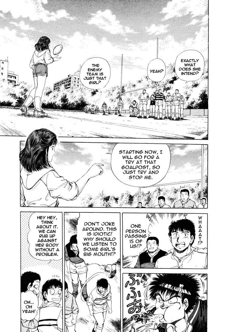 No Side Chapter 1 - Page 24