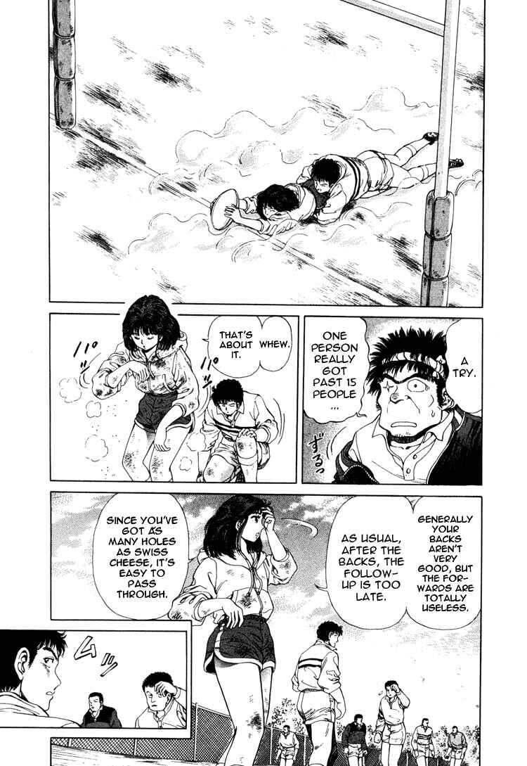 No Side Chapter 1 - Page 28
