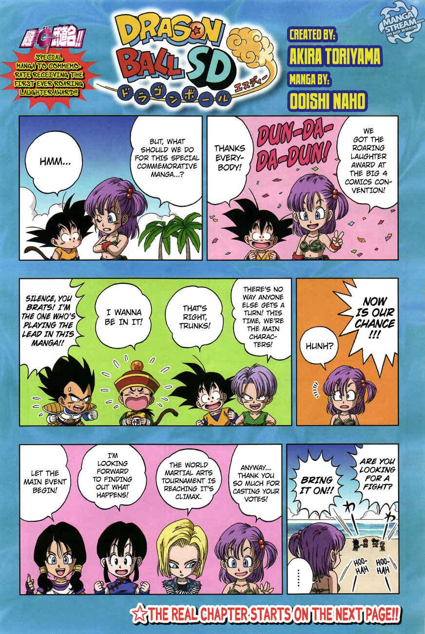 Dragon Ball SD Chapter 10 - Page 1
