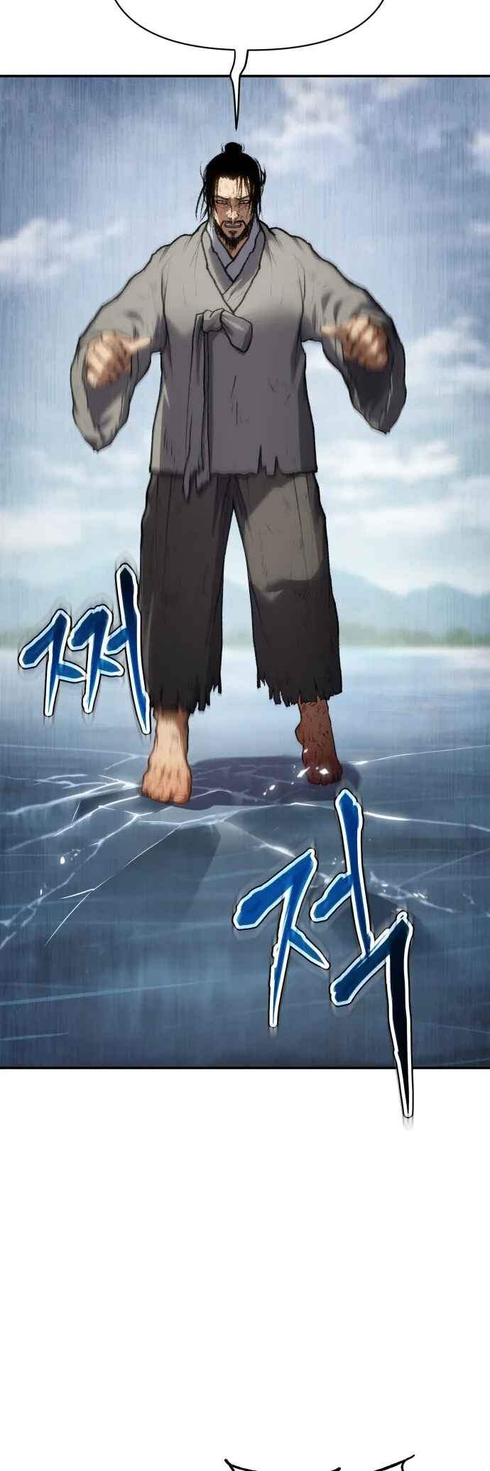Chetamja: The King’s Eyes Chapter 38 - Page 10