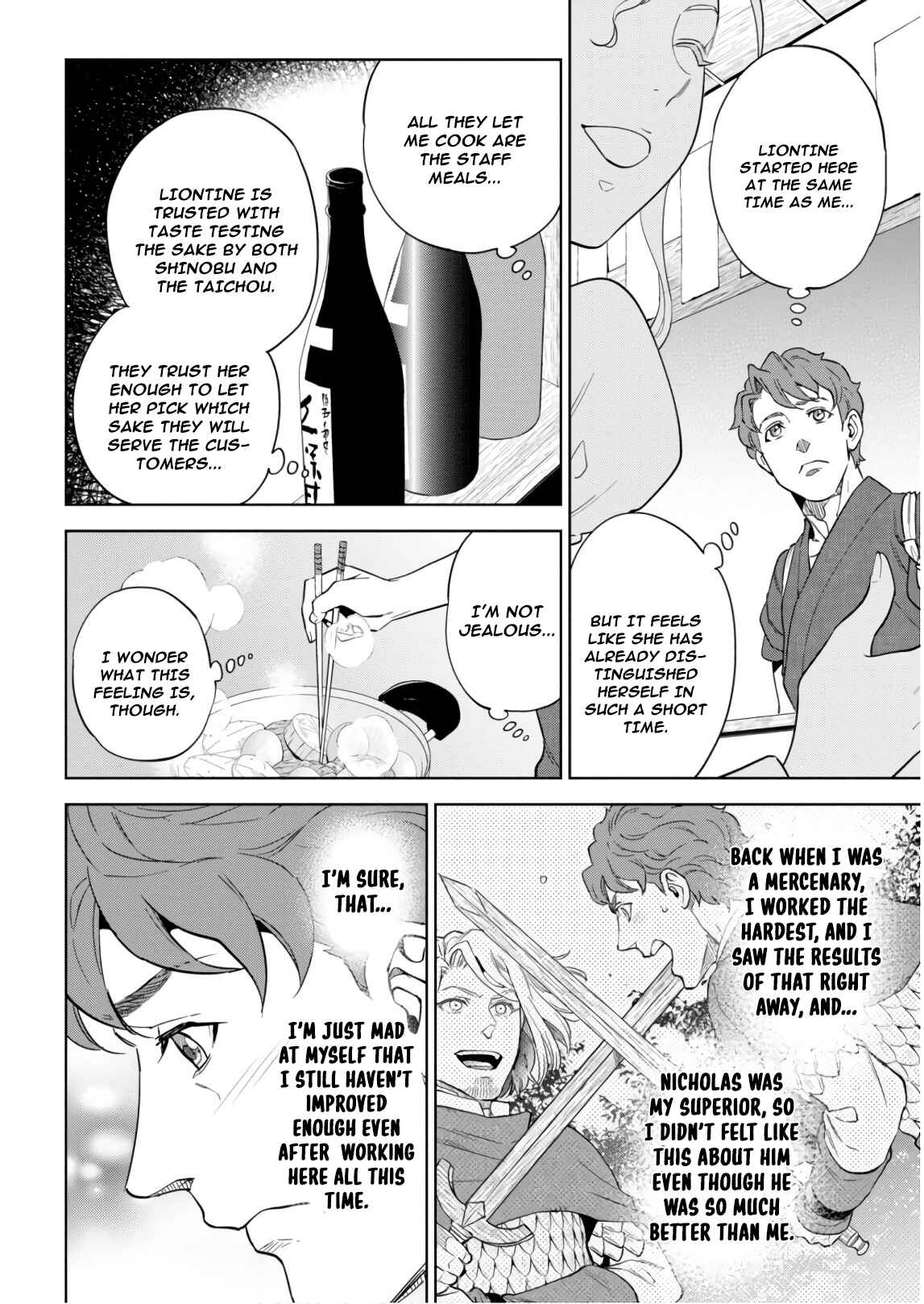 Isekai Izakaya "Nobu" Chapter 56 - Page 6