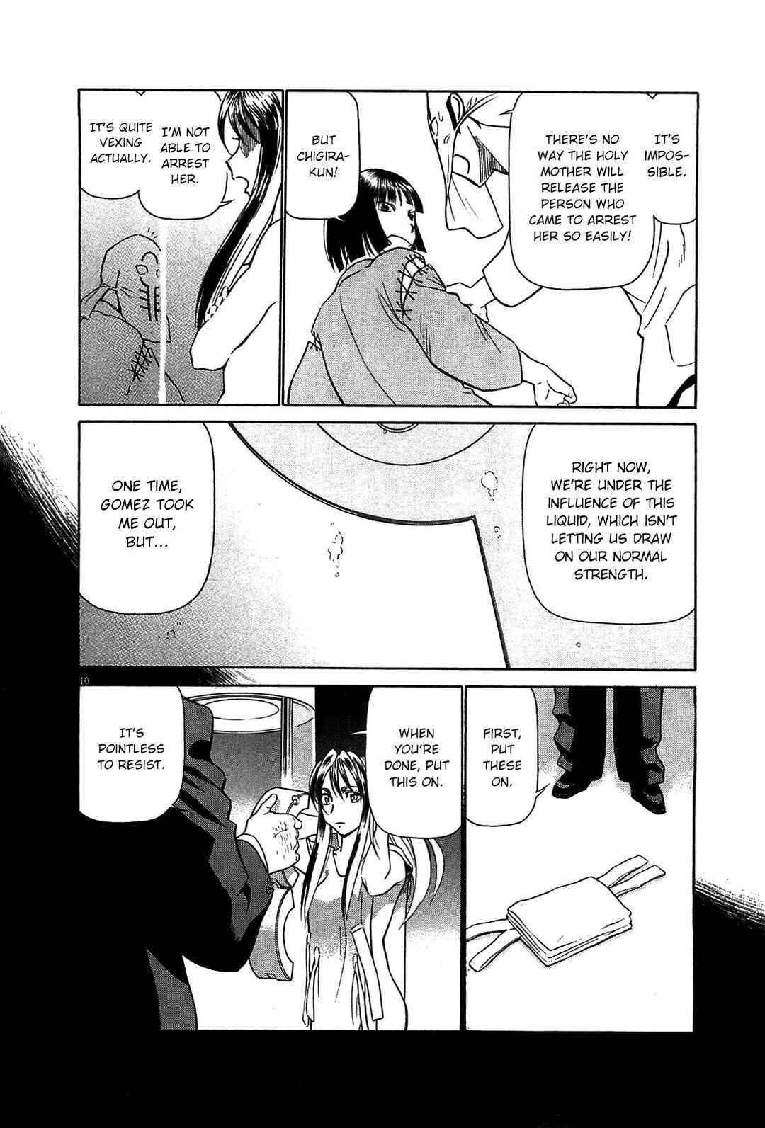 Tetsuwan Birdy Evolution Chapter 85 - Page 10