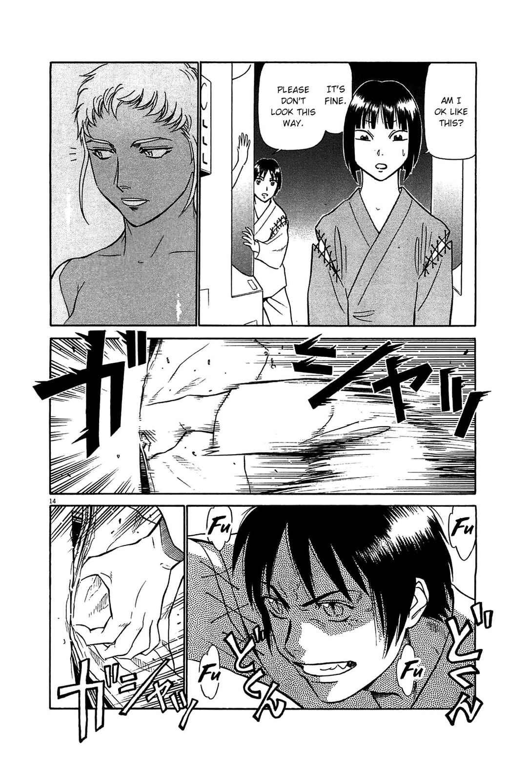 Tetsuwan Birdy Evolution Chapter 85 - Page 14
