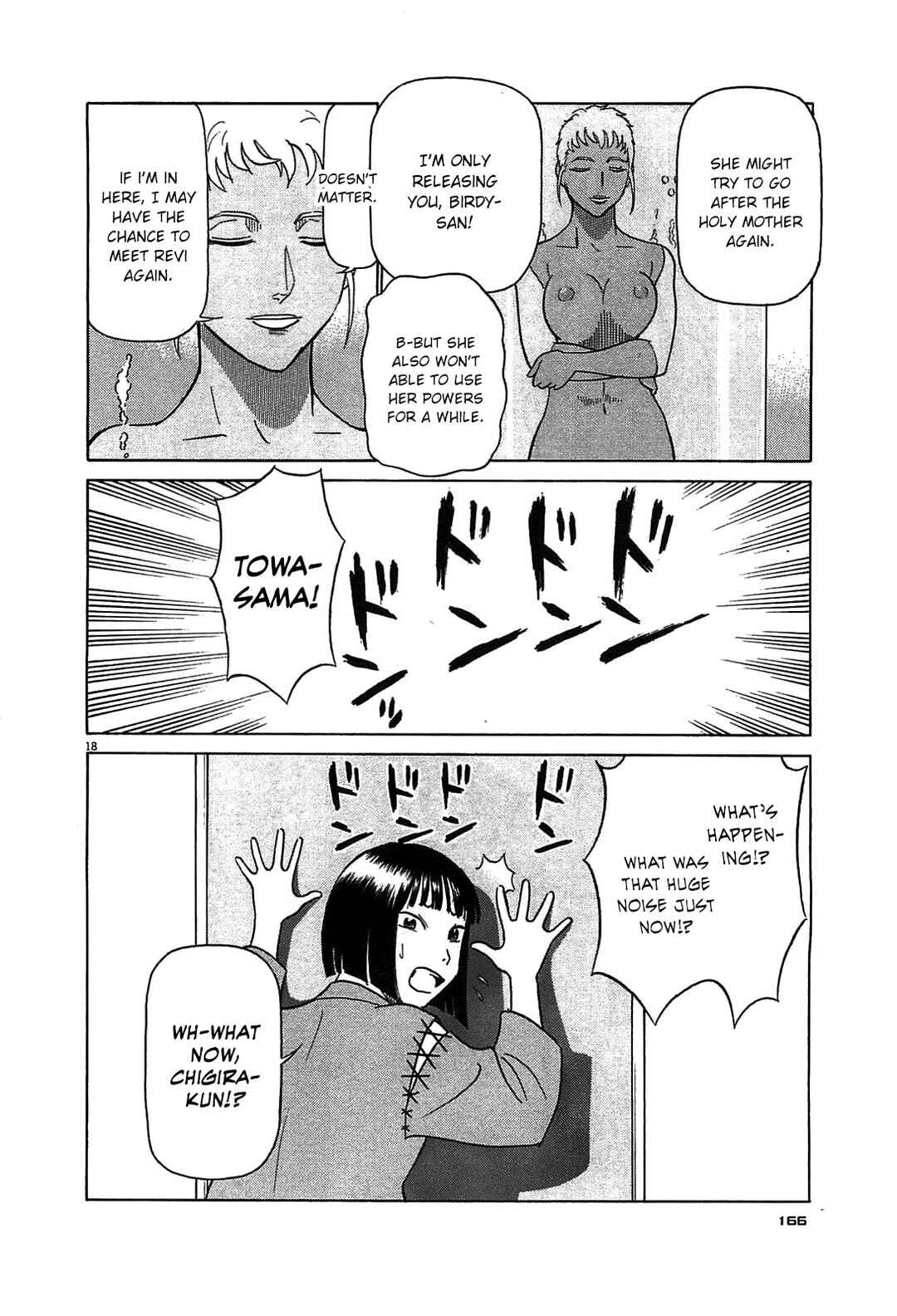 Tetsuwan Birdy Evolution Chapter 85 - Page 18