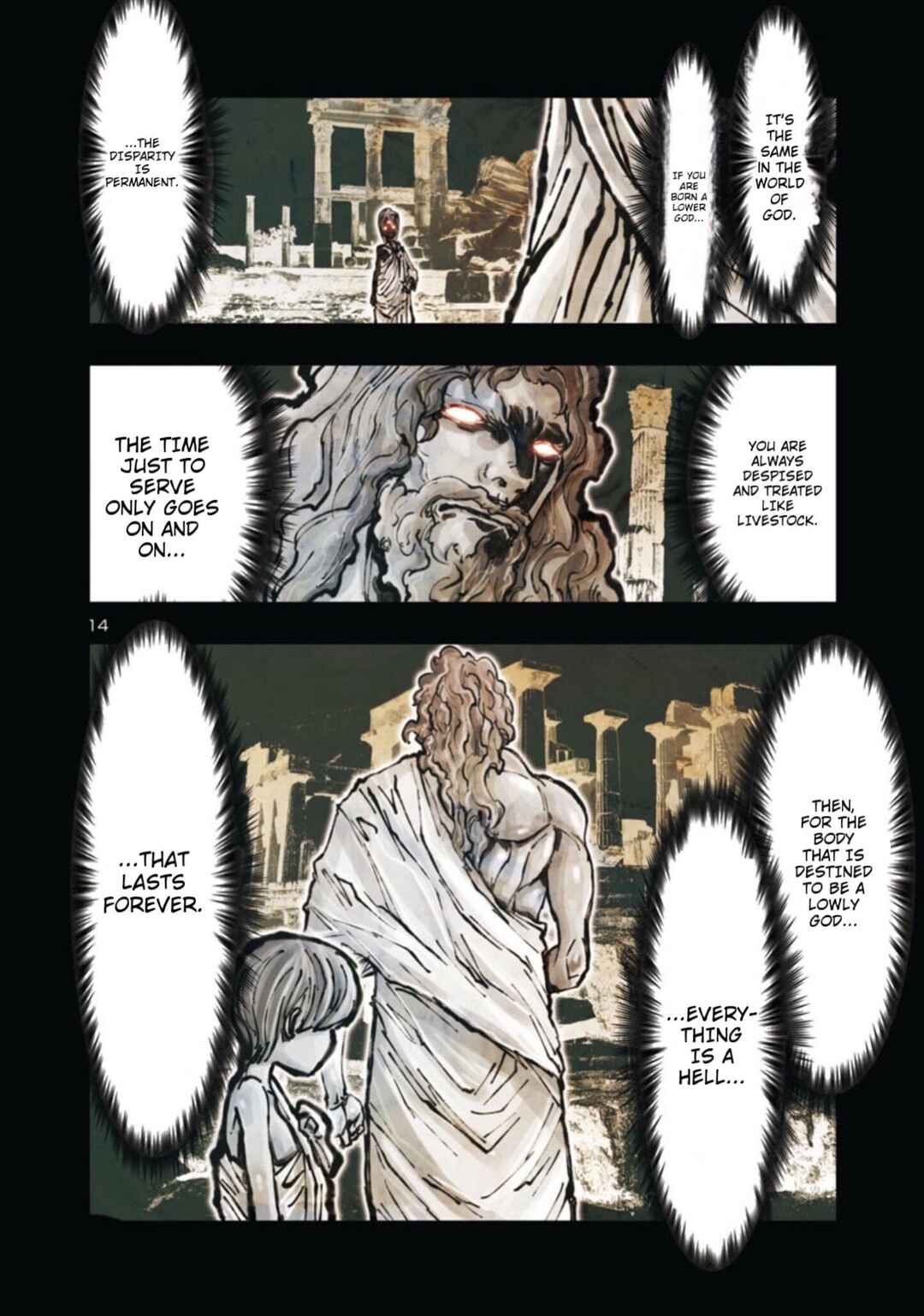Saint Seiya: Episode G Requiem Chapter 12 - Page 12