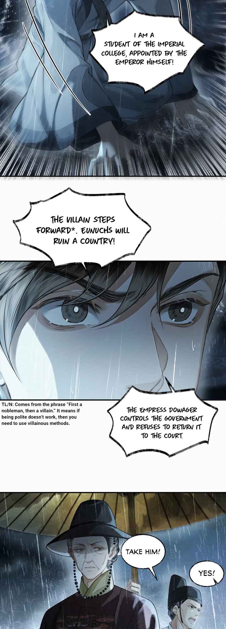 Qiang Jin Jiu (2024) Chapter 29 - Page 3
