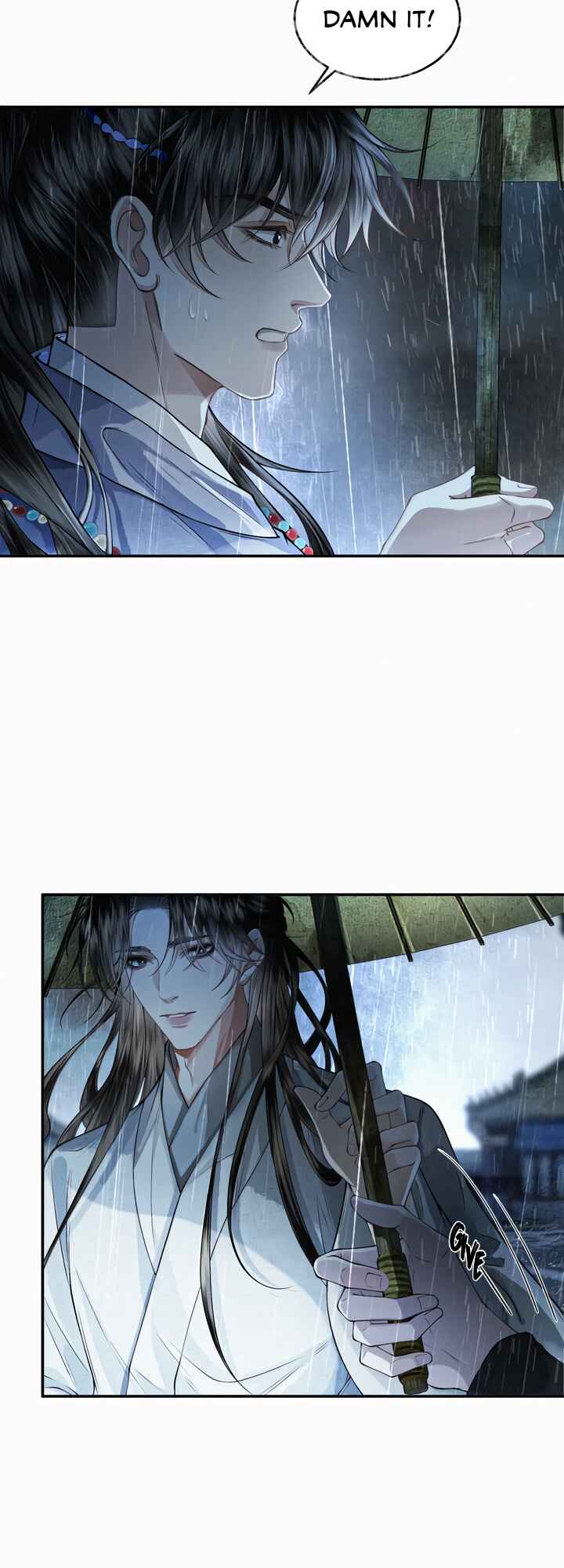 Qiang Jin Jiu (2024) Chapter 29 - Page 9