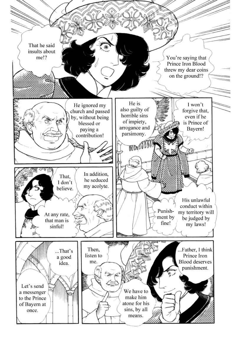 Eroica Yori Ai wo Komete Chapter 14.12 - Page 12