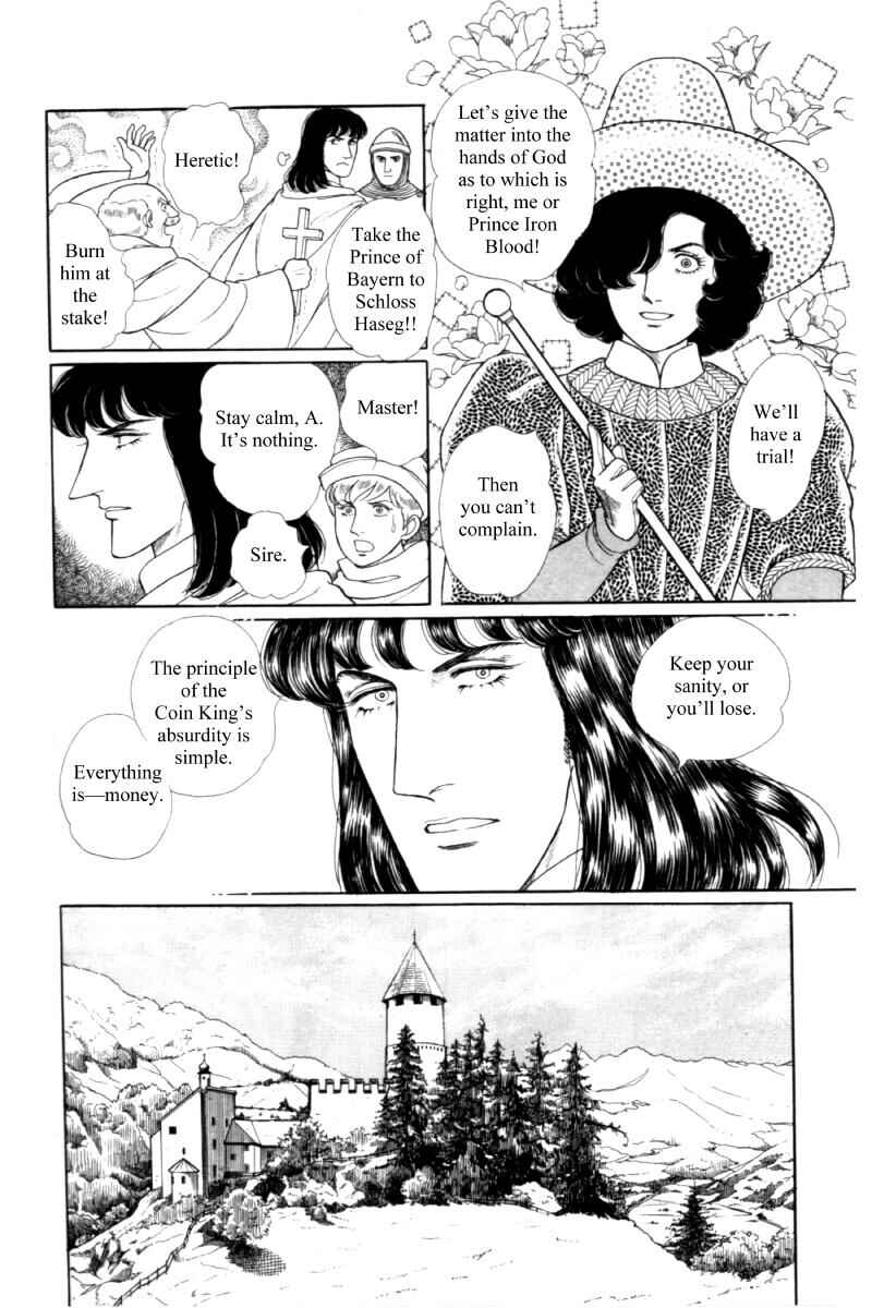 Eroica Yori Ai wo Komete Chapter 14.12 - Page 16