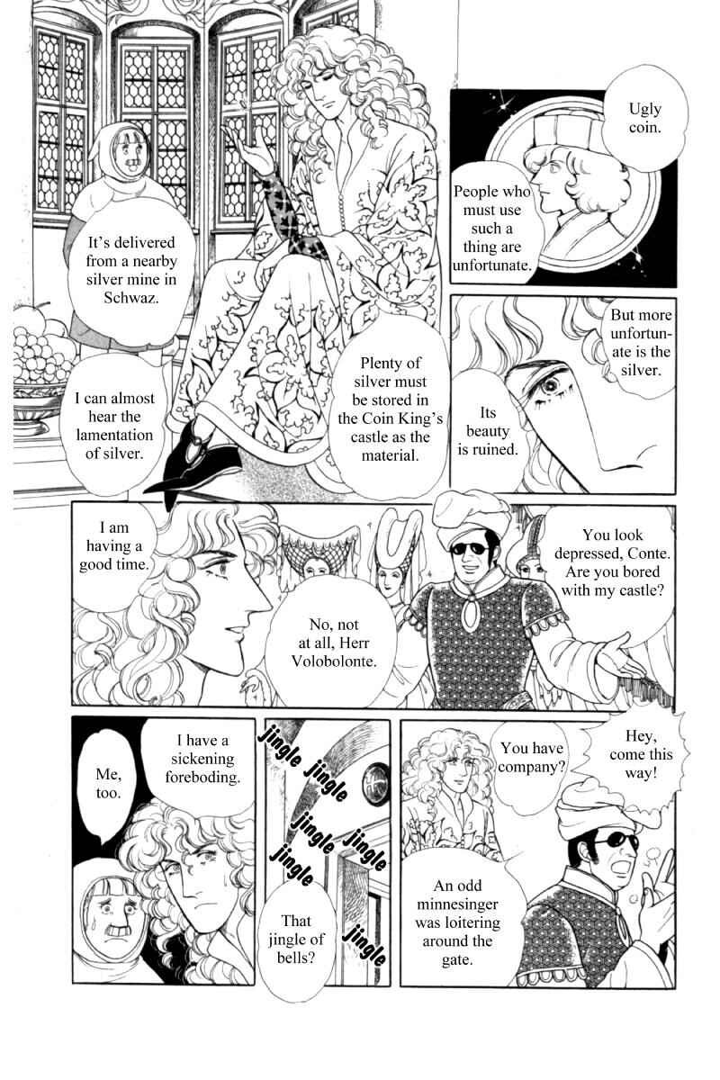 Eroica Yori Ai wo Komete Chapter 14.12 - Page 17