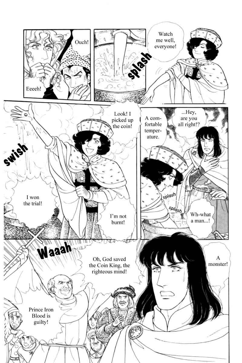 Eroica Yori Ai wo Komete Chapter 14.12 - Page 23