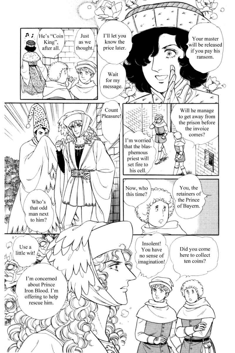 Eroica Yori Ai wo Komete Chapter 14.12 - Page 25