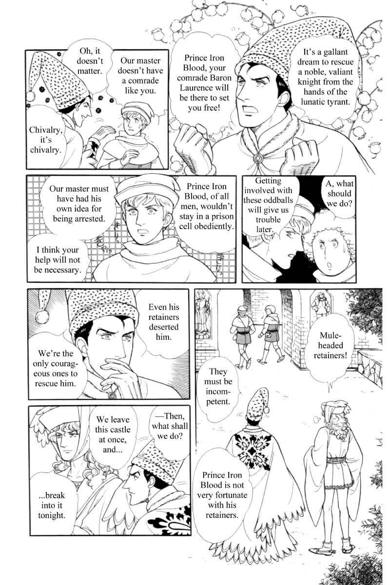 Eroica Yori Ai wo Komete Chapter 14.12 - Page 26