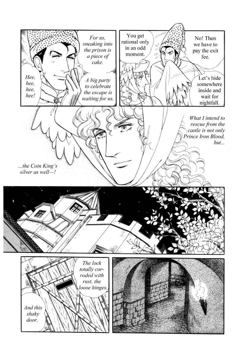 Eroica Yori Ai wo Komete Chapter 14.12 - Page 27