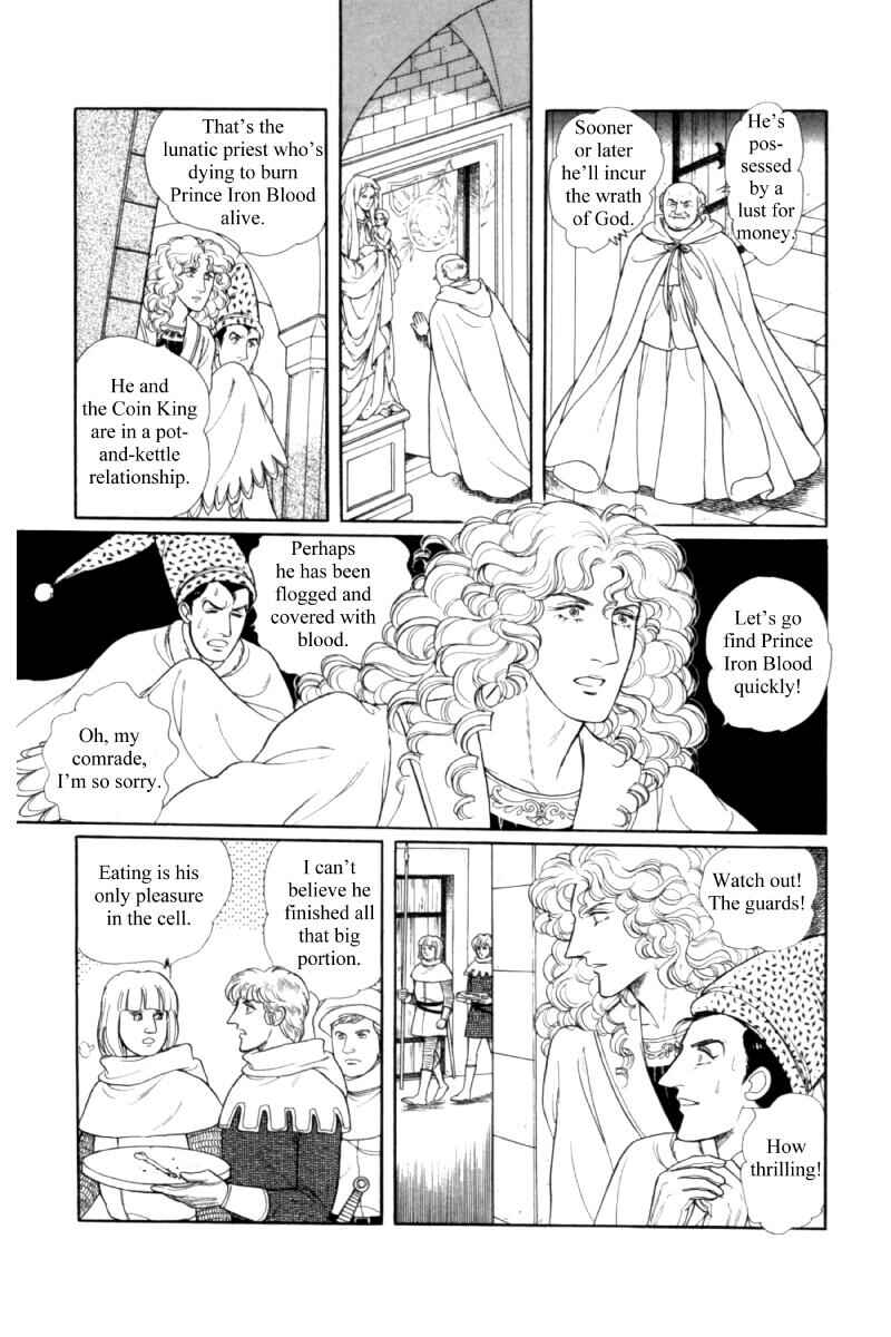 Eroica Yori Ai wo Komete Chapter 14.12 - Page 31