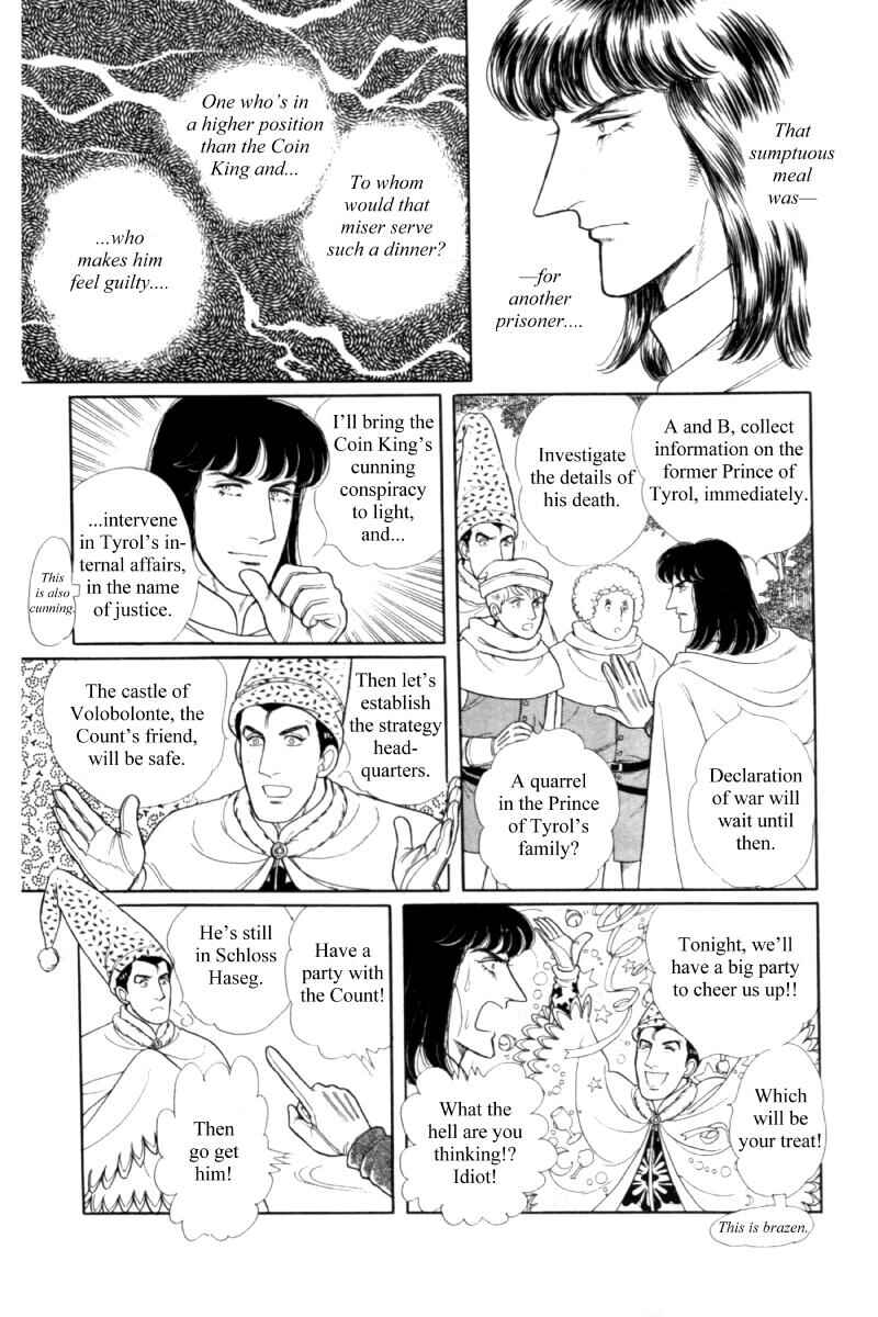 Eroica Yori Ai wo Komete Chapter 14.12 - Page 39