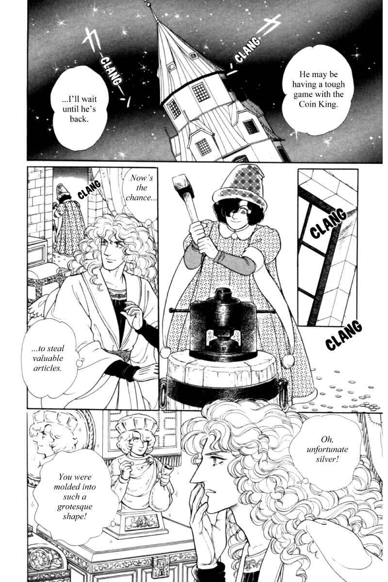 Eroica Yori Ai wo Komete Chapter 14.12 - Page 40