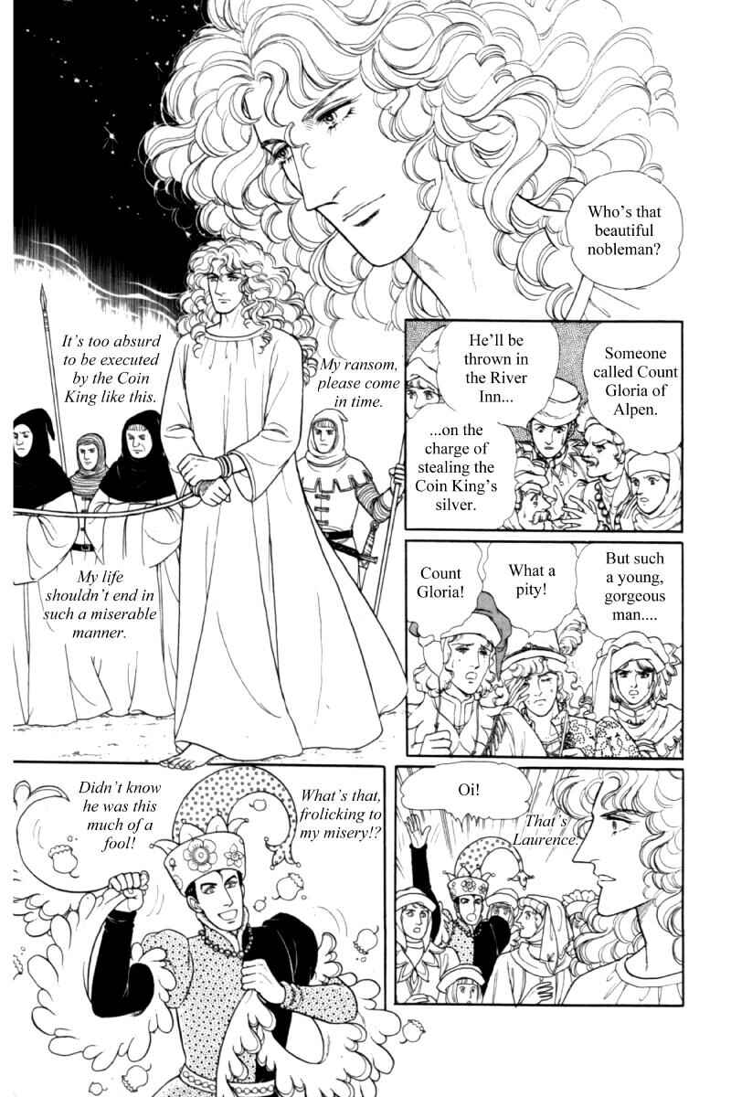 Eroica Yori Ai wo Komete Chapter 14.12 - Page 53
