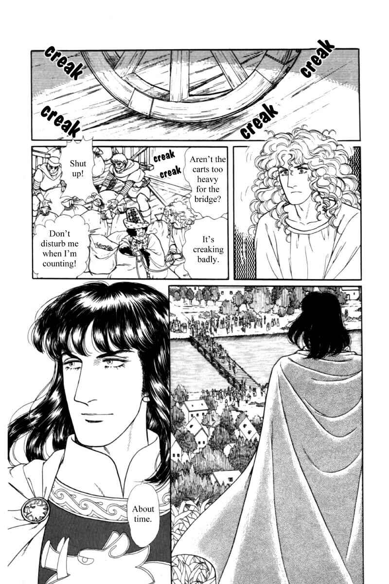 Eroica Yori Ai wo Komete Chapter 14.12 - Page 57