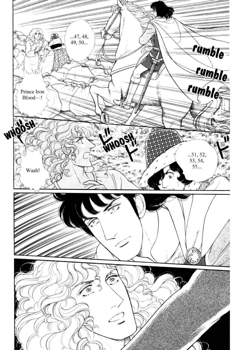 Eroica Yori Ai wo Komete Chapter 14.12 - Page 62