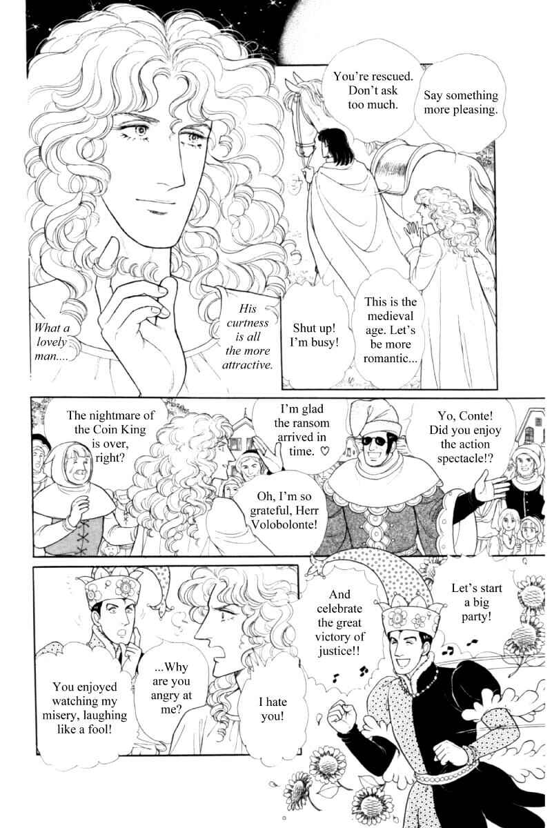 Eroica Yori Ai wo Komete Chapter 14.12 - Page 66